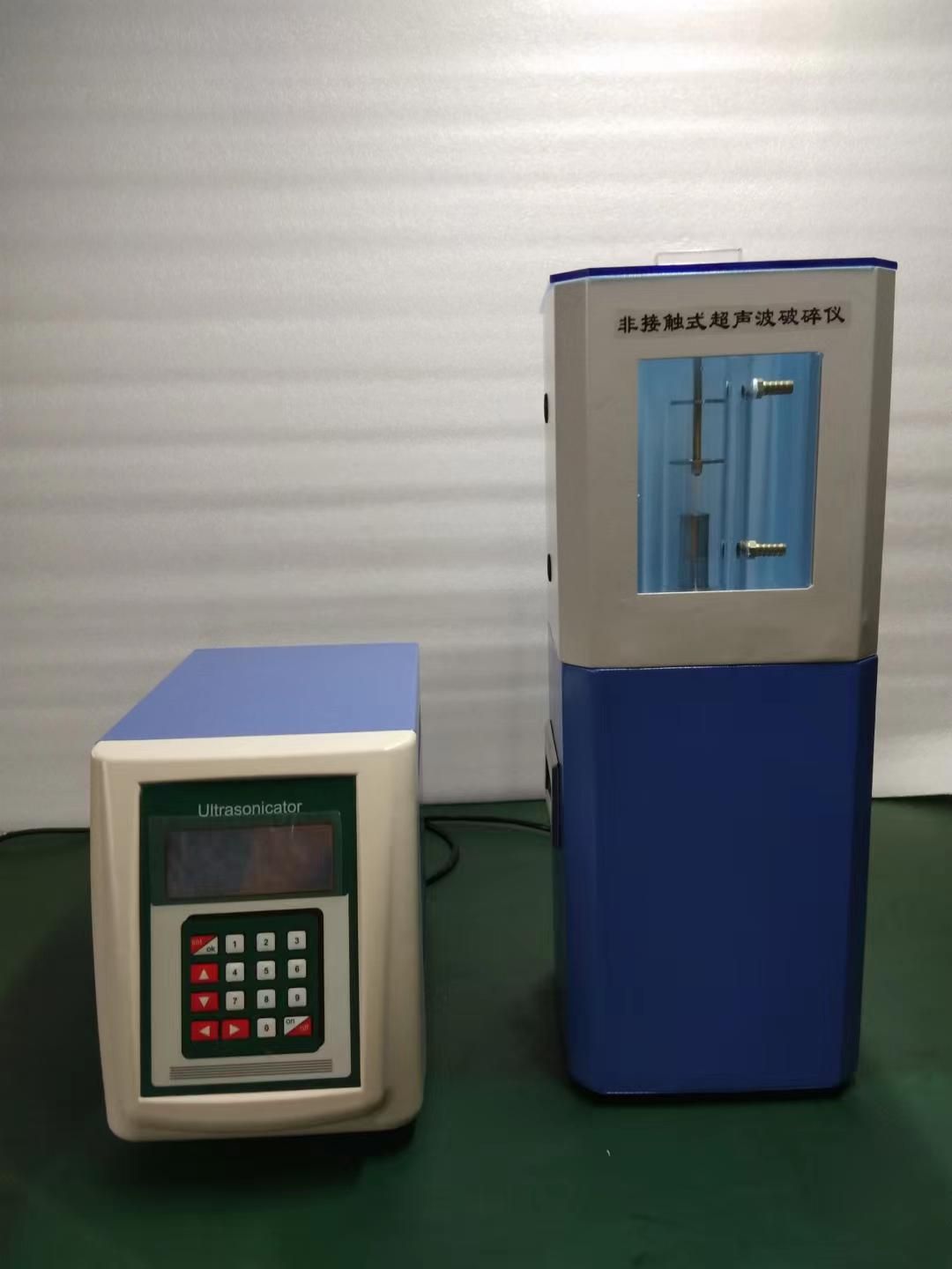 非接觸式全自動超聲破碎儀XY-R1200